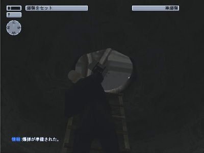 バイルダーオン！