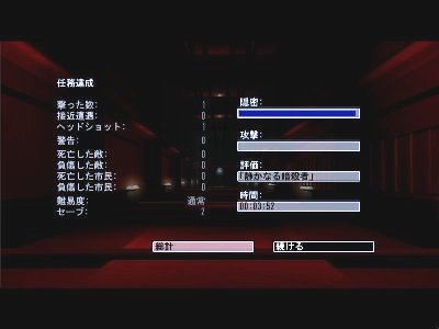ナカナカにハイスコアでヽ(´ー`)ﾉ