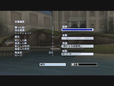 静かでいいとこですが、47がいると絶対に行きたくありません。仕事仲間だけど、友達にはなりたくないタイプです